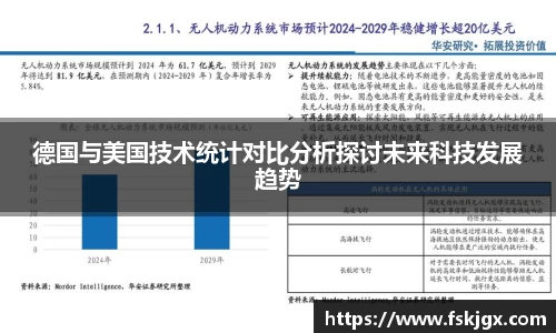 lehu乐虎国际平台