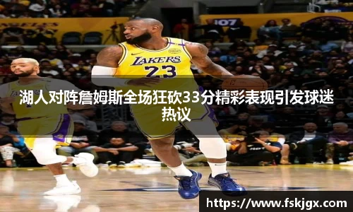 lehu乐虎国际平台