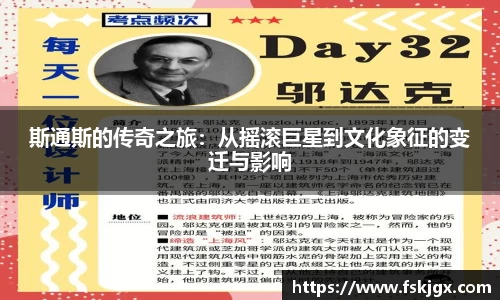lehu乐虎国际