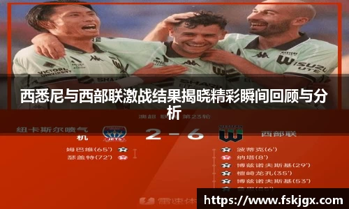 lehu乐虎国际官网