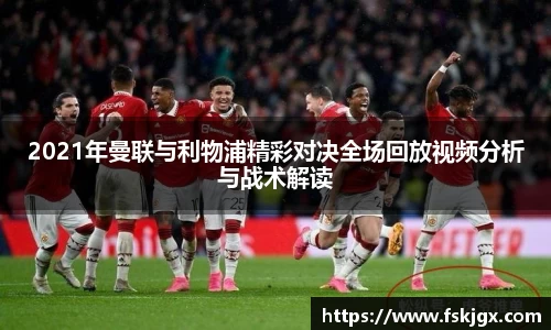 lehu乐虎国际官网
