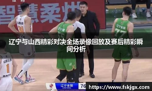 lehu乐虎国际官网