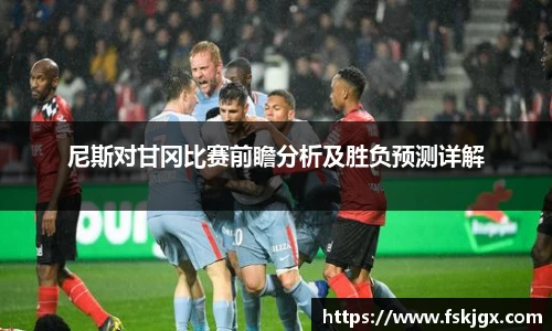lehu乐虎国际平台